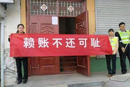 欠款遭起诉，法院是否已受理？